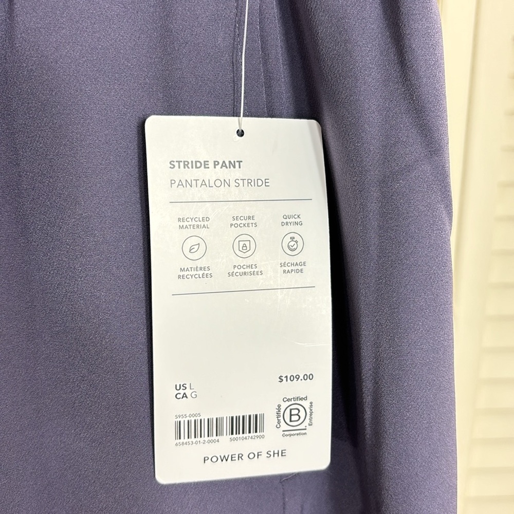NWT Athleta Stride Pants Nightfall Purple Wide Leg Women's Large - Picture 9 of 14